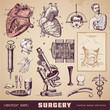 vector set: surgery - medical design elements