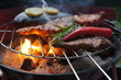 Grillen