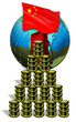 Chinese Oil.