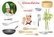 Chinesische Küche Chinesische Küche