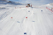 View of the ski slopes on resort