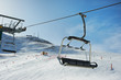 View of the ski slopes and chair lifts