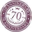 Stamp 70 anniversary, vector illustration