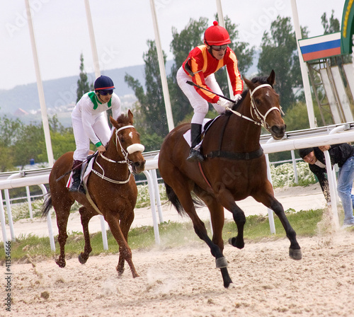 Foto: Horse racing Horse racing