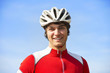 Photo: Cyclist portrait Cyclist portrait