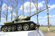 Old Soviet Union tank Old Soviet Union tank