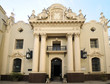 Facade of beautiful old havana building