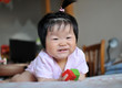 Foto: Chinese baby make faces Chinese baby make faces