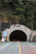 雁坂トンネル
