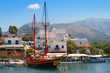 Foto: Sissi. Crete Sissi. Crete