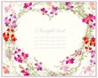 Decorative heart.