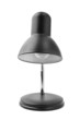 reading lamp