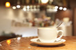 カフェのコーヒーカップ