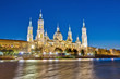 Our Lady of the Pillar Basilica at Zaragoza, Spain Our Lady of the Pillar Basilica at Zaragoza, Spain