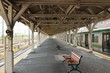 駅 駅