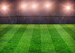 fussballfeld