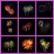 Illustration: feuerwerk #6 feuerwerk #6