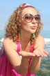 Love you!