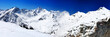 Beautiful view of mountains in the Elbrus area.