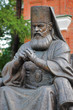 Monument to Archbishop Luka in Krasnoyarsk, Russia Monument to Archbishop Luka in Krasnoyarsk, Russia