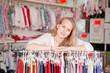 Photo: clothes shop clothes shop
