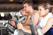 People training in the gym