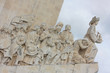 Padrao dos Descobrimentos, Lissabon