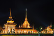 Thai royal funeral