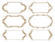 Set of ornate vector frames