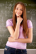 Foto: the educational process the educational process