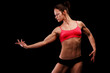 Muscular strong woman