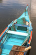 Blue Boat Bateira Blue Boat Bateira
