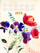 Decorative summer flowers