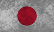Japanese Flag Grunge