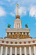 Central pavilion on VVC, Moscow