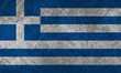 Greek Flag Grunge