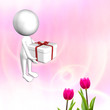 A person with a present for adv or others purpose use A person with a present for adv or others purpose use