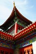 Closeup of a typical traditional Chinese building