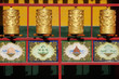 Tibetan prayer wheels