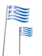 flag of Greece on flagstaff vector illustration flag of Greece on flagstaff vector illustration