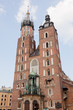 St. Mary's Basilica