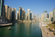 Dubai Marina