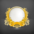 Luxury Frame