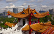Kuala Lumpur cityscape and Thean Hou Temple