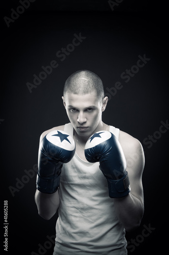 Photo: Fighter Fighter