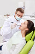 Stomatology