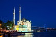 Foto: Night at Ortakoy, Istanbul Night at Ortakoy, Istanbul