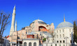Hagia Sophia Museum