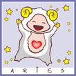 baby birth greeting card with starsign aries