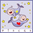 baby birth greeting card with starsign pisces